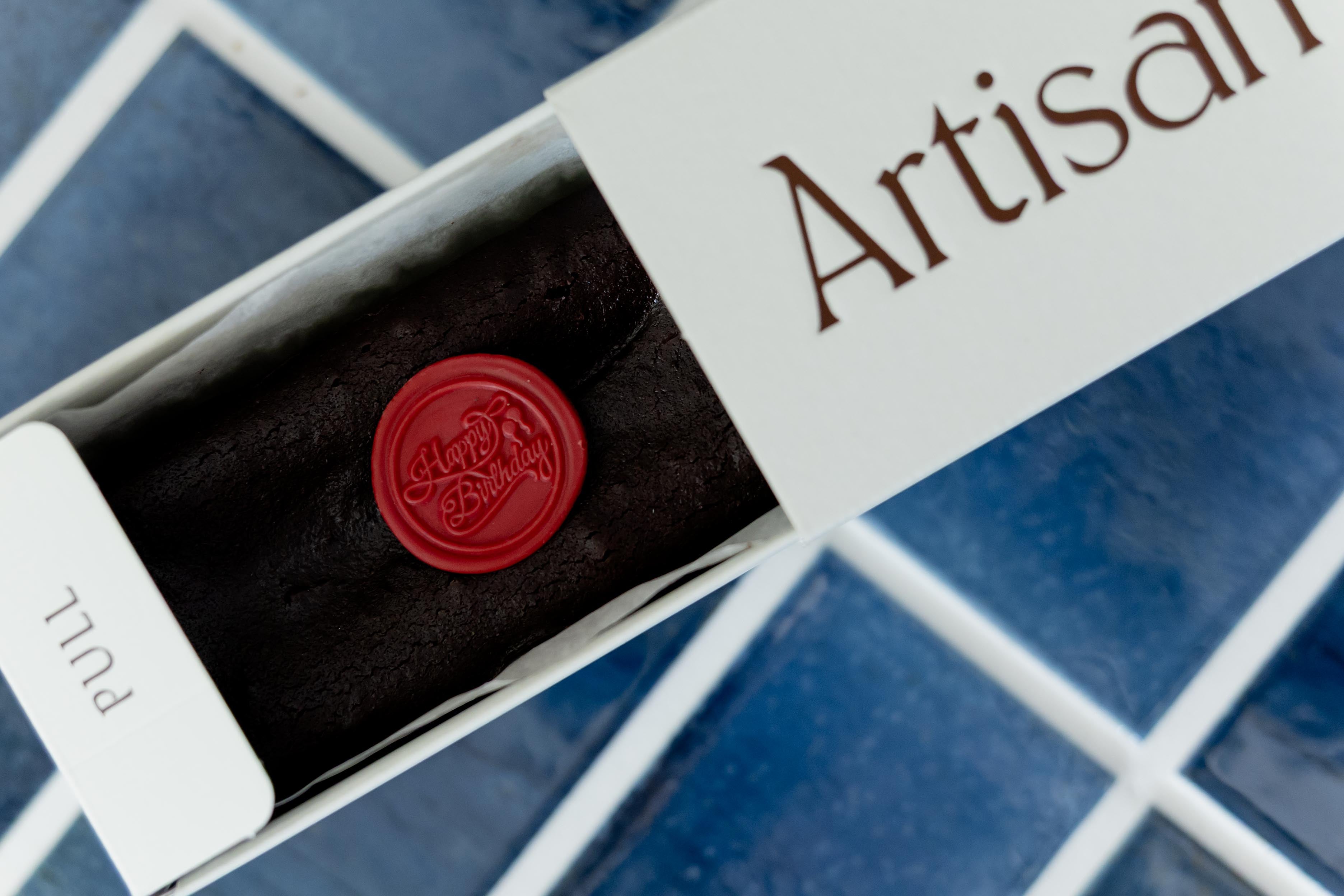 アルティザンリアン　ショコラテリーヌ